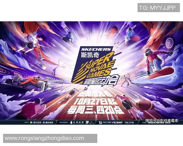 超新星比赛视频-超新星比赛视频，热血竞技，激情燃烧-超新星比赛视频