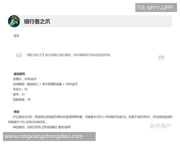 s11买比赛-二、S11买比赛现象的背后原因与影响分析-s11买比赛