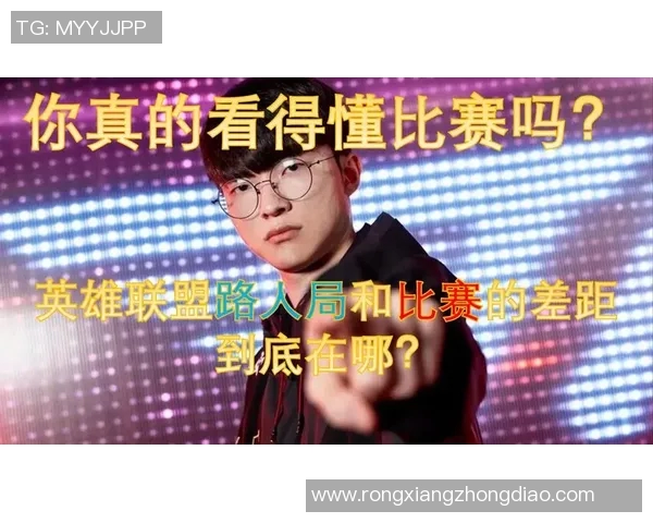 英雄联盟在哪个区打比赛-英雄联盟比赛区域详解,哪个区域更有看点?英雄联盟在哪个区打比赛 英雄联盟在哪个区打比赛-英雄联盟比赛区域详解,哪个区域更有看点?英雄联盟在哪个区打比赛