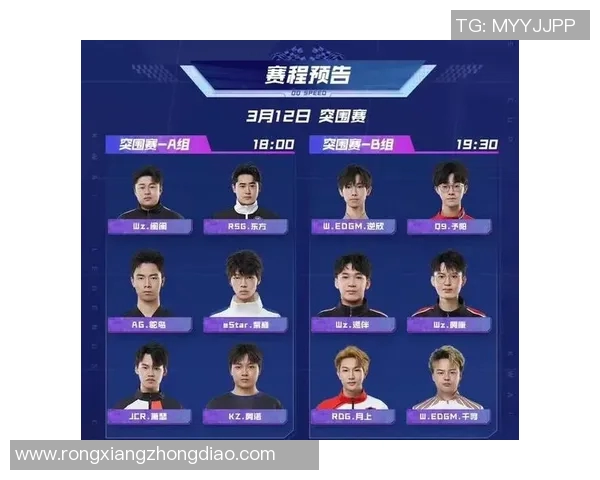 2017年电子竞技比赛-2017年电子竞技比赛,一场掀起波澜的竞技盛宴-2017年电子竞技比赛 2017年电子竞技比赛-2017年电子竞技比赛,一场掀起波澜的竞技盛宴-2017年电子竞技比赛