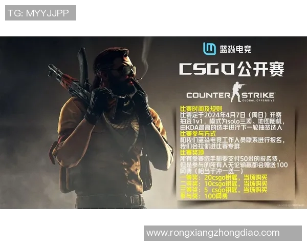 csgo电竞比赛视频-引人入胜的CSGO电竞比赛视频-csgo电竞比赛视频 csgo电竞比赛视频-引人入胜的CSGO电竞比赛视频-csgo电竞比赛视频