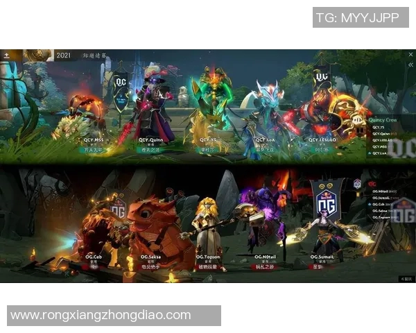 dota2 比赛 规则-DOTA2比赛规则详解-dota2 比赛 规则