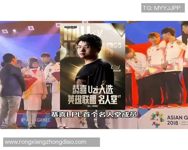 uzi在qg的比赛-Uzi在QG的精彩表现，赛场上的璀璨明星-uzi在qg的比赛