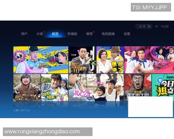 各类比赛视频-比赛视频的多元魅力-各类比赛视频