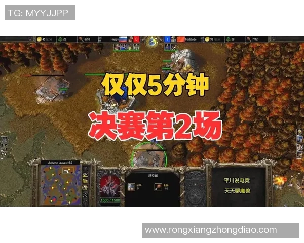 最近魔兽比赛-最近魔兽比赛的激情与荣耀-最近魔兽比赛 最近魔兽比赛-最近魔兽比赛的激情与荣耀-最近魔兽比赛