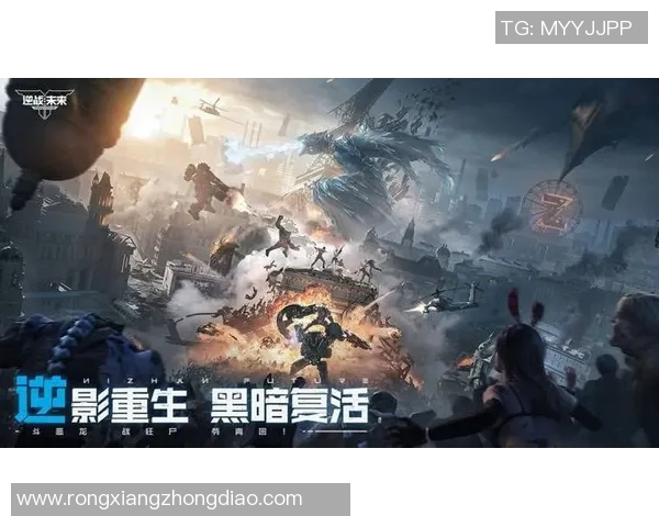 逆战619战队比赛视频-关于逆战619战队比赛视频的激情篇章，战术、合作与胜利的彰显-逆战619战队比赛视频